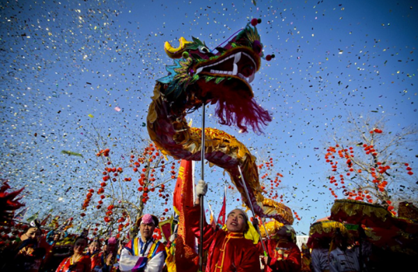 <p>Happy Chinese New Year!</p> Happy Chinese New Year!
