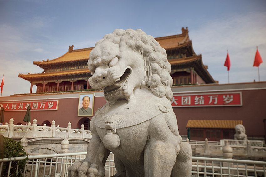 The Forbidden City in Beijing.