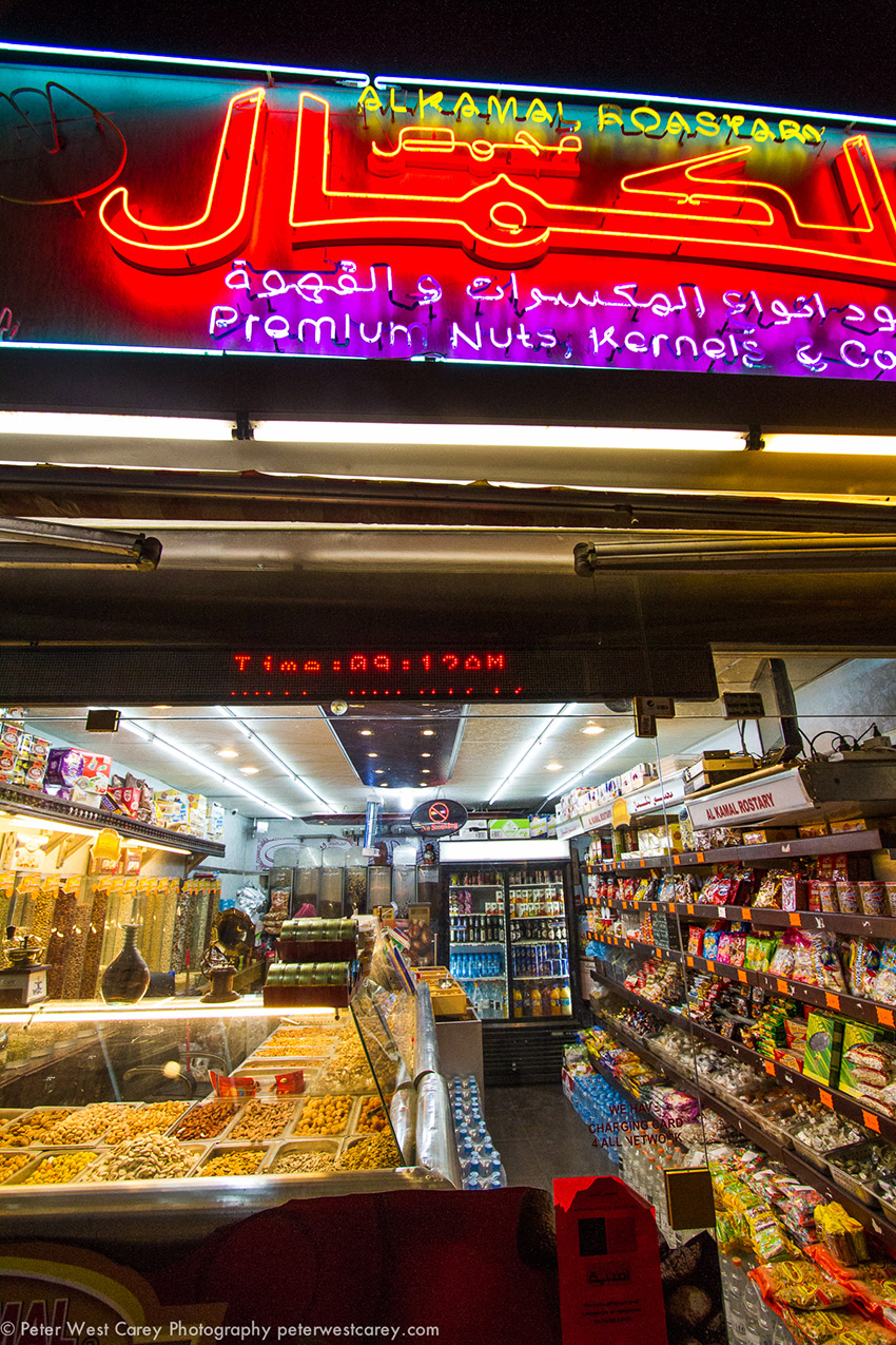 In the heat of the summertime, most Jordanians wait until evening to do their shopping.