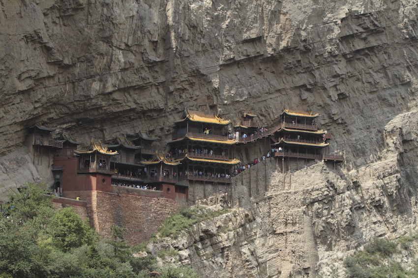 The Xuankong Temple.