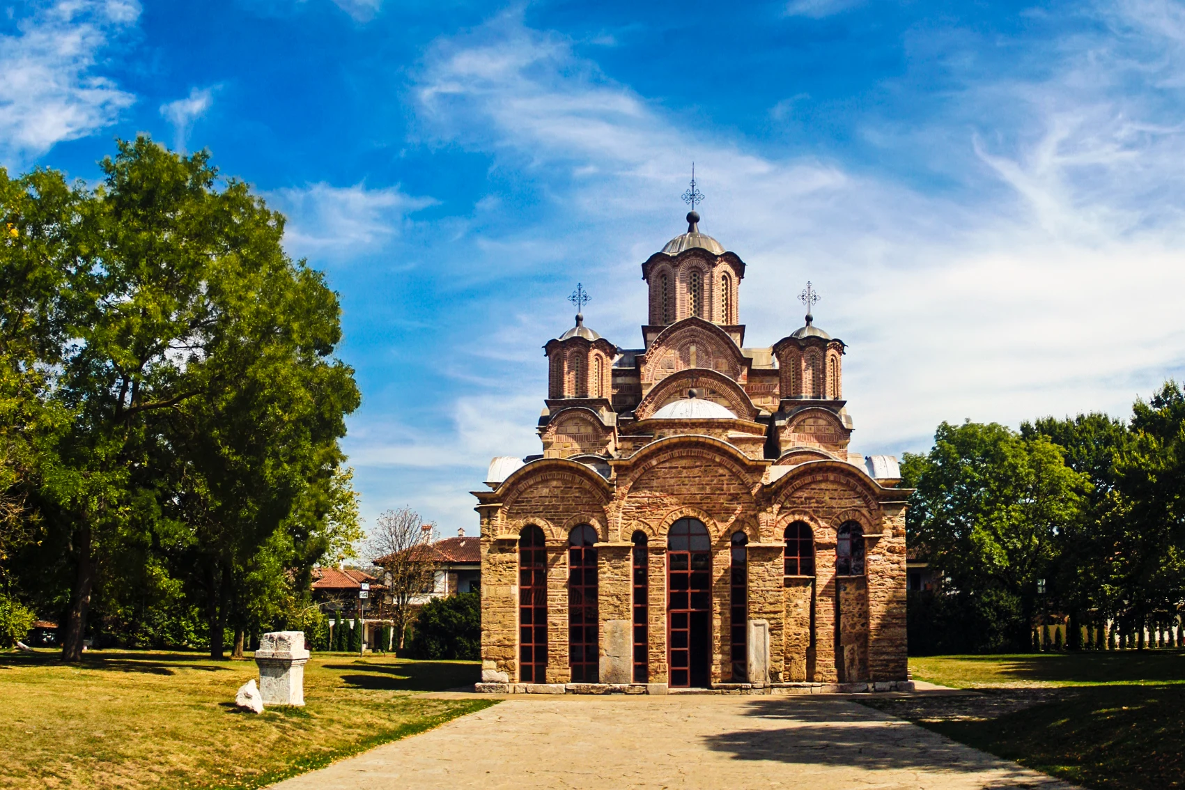 Exterior of Gračanica Monastery in Pristina