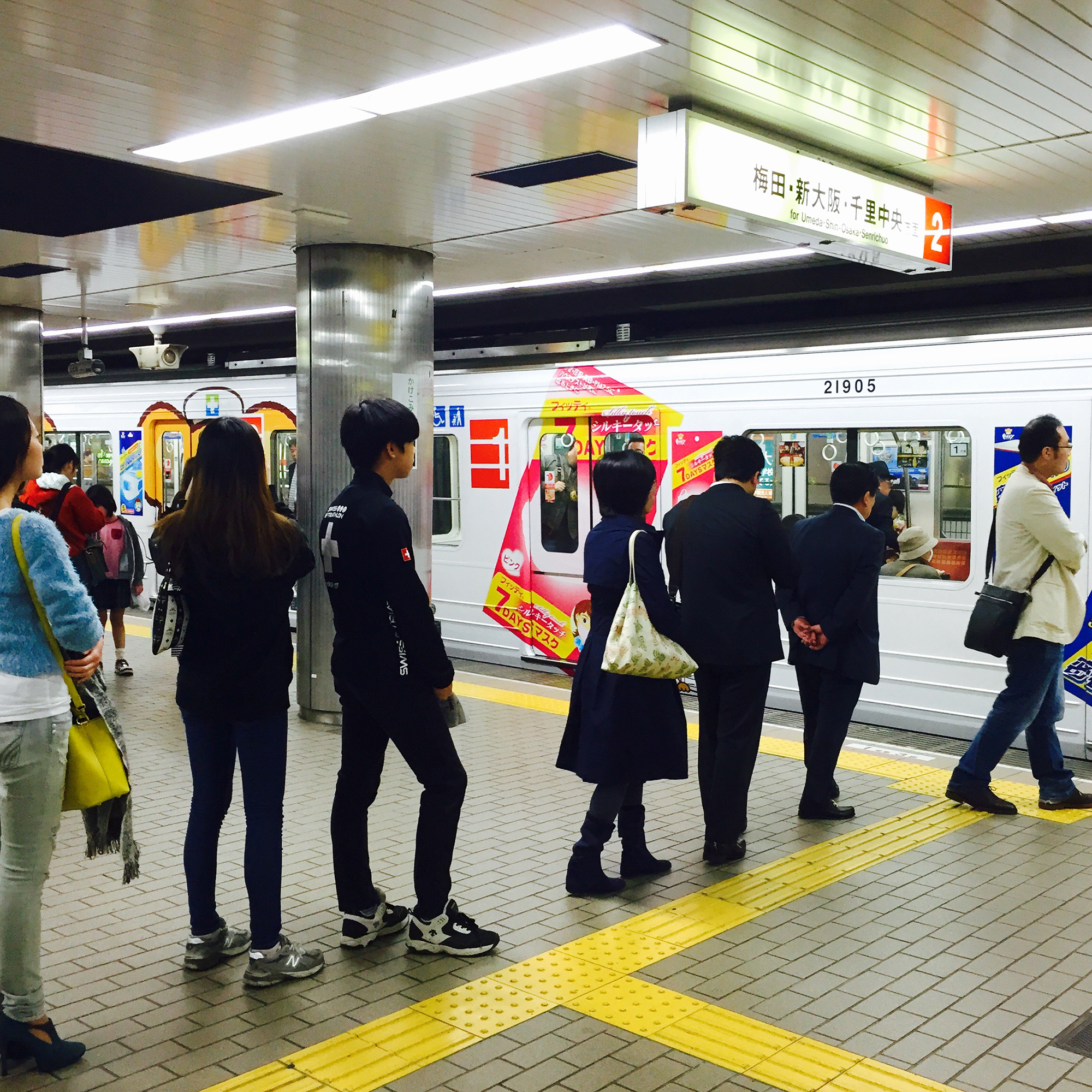 There's a specific queuing etiquette at Japan's stations.